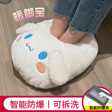 ů�_��ů�������ʽ��ˮ���ɐۿ�ͨ��ů�ӟ�o��ů�_�|�����ˮ��