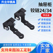 ��ϙ��q�24/34�\�Ͻ��q朲��P��q����D���q����늙��T�q�