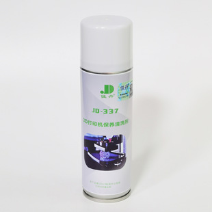 �ѵ�3D��ӡ���B��ϴ�� ����҉m����м�����ۼ��̻��ĲĚ���