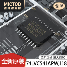 74LVC541APW,118 TSSOP-20 ���_��оƬ ԭ�b��Ʒ�F؛