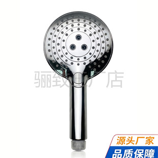 �m��춾S���w��26531007  ���� S120���ٹ�ˮ��Ħ��ԡ���^