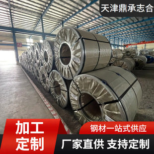 DX51D+ZM �\�X�V䓾� ��X�V�\���� ���_ƽ����Ҏ���Rȫ