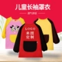 幼儿园烘焙绘画长袖围裙