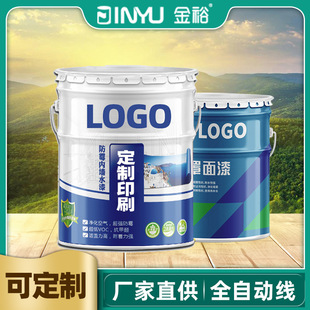 ӡˢlogo���وA��18���FͰ ����ӹ̄����b20���������B͸�FͰ