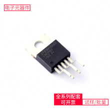 LM2595T-5.0/NOPB TO-220-5 AO3407A BCP56-16 LAN9252I/ML