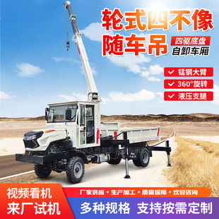 �Ĳ����S܇�� ȫ�������ԽҰƽ���Ԃ�� �r����ж�Ĳ����S܇��