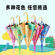 ��ȫ��ˮ�׃�ͯ����z������ꖂ���������׃��@��ͨ���ӡˢlogo