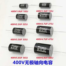 �޵���MKP�۱�ϡ1UF-68UF�����Ƶ�����յ�����СS-SCR���׽�