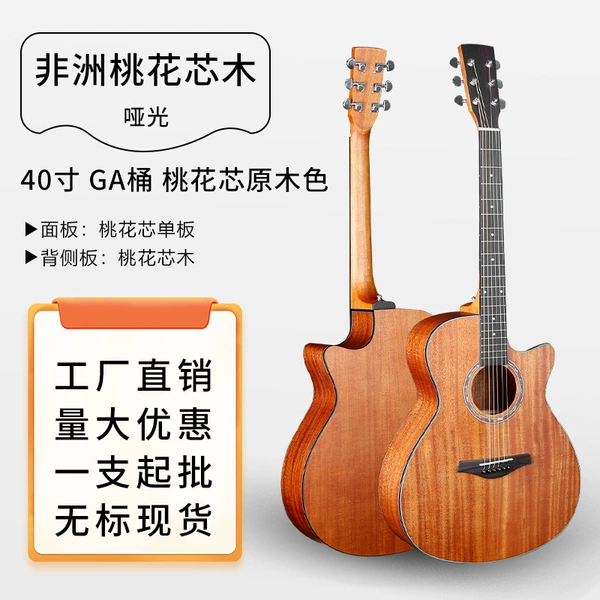 40GMS