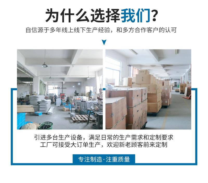详情-03.jpg