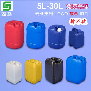 �S�����l5L10L20��25L������Ͱ����Һ����ˮ�ƾ����bͰ����Ͱ��Ͱ
