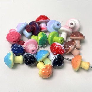 ���ׁ�������ɫСĢ������P����֙C�耳װ��diy�ֹ��Ʒ����