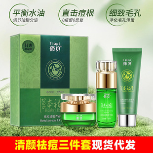 �������ȥ�۴��]�ھ��A˪ϴ�����տsë�ױ�����;o���澏