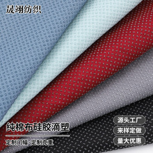 ȫ�޵��ܲ��\�������c�ܲ��٤�|���������ʃ���Ь���z�w��ֹ����