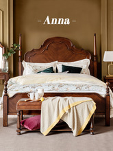 美式床實木床法式高柱床主卧雙人床大床美式鄉村復古簡約婚床