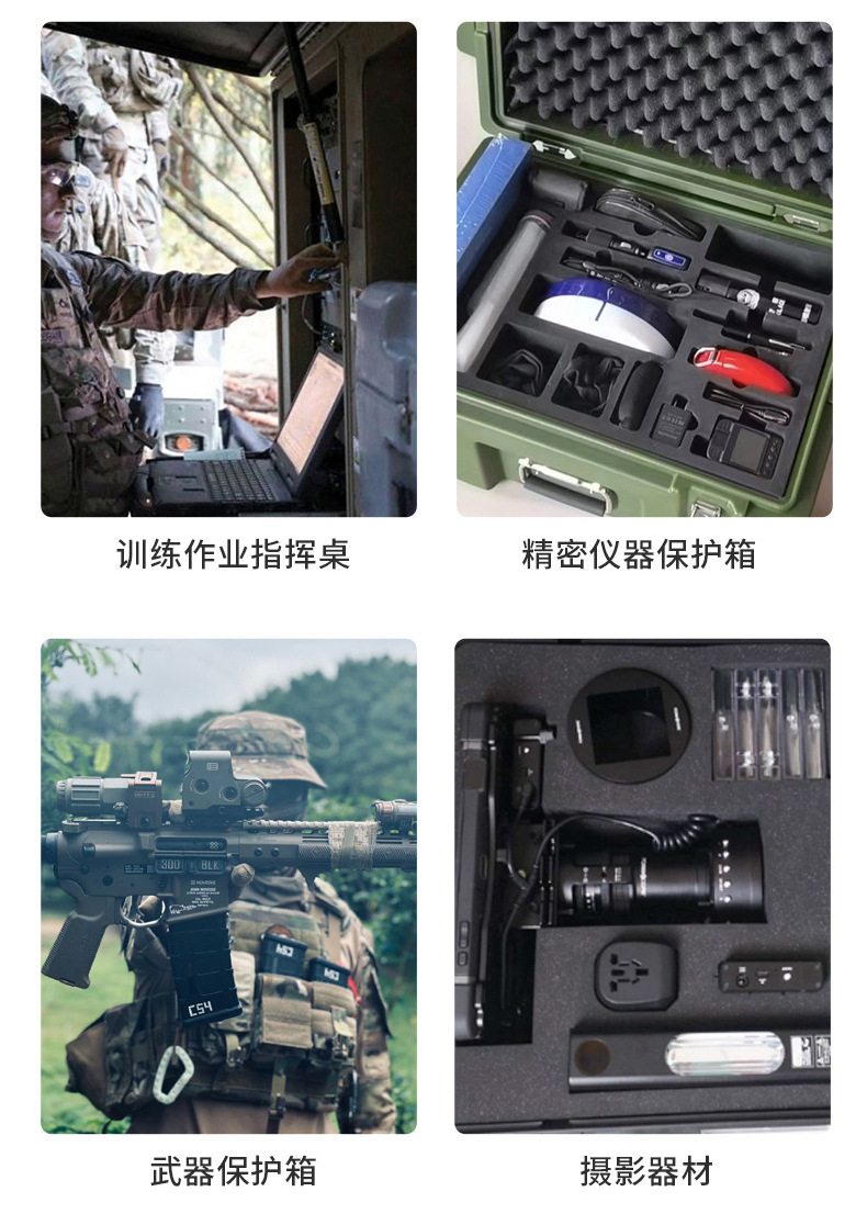 详情页_13.jpg