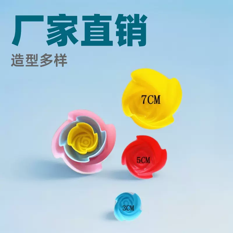 硅胶蛋糕模具厂家直销  5CM多样形状耐高温模具易清洗