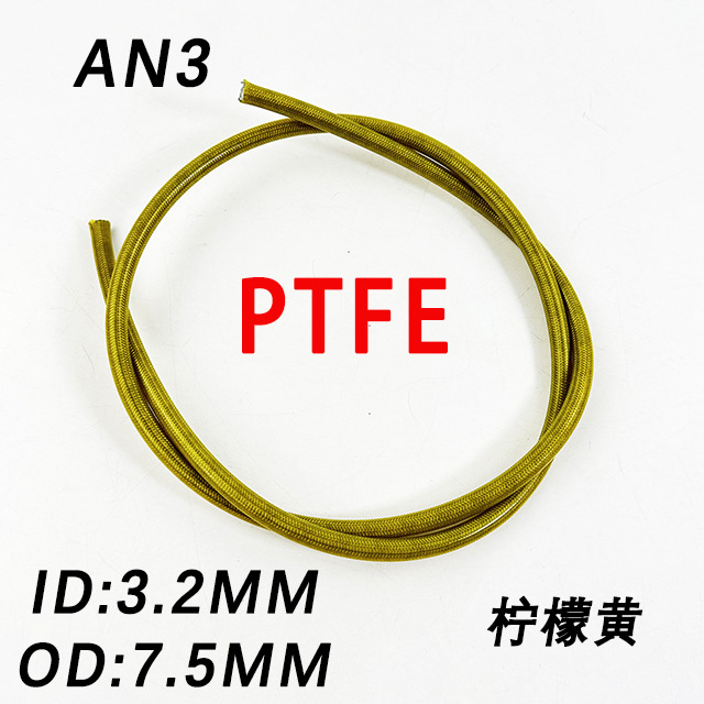 AN3- 1m PTFE braided hydraulic brake hose for motorcycle and car modification brake and clutch oil line