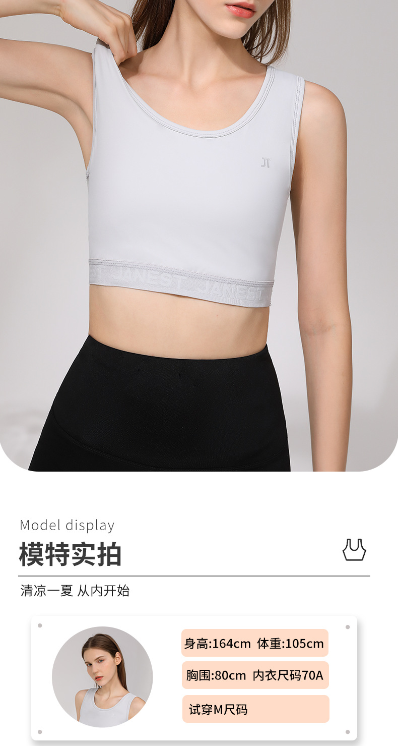 詳情-新_15.png