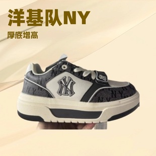 2025�¿����＃ԭ�߰汾MLB������ߌW�LNY���e�ٴ���Ů�\�Ӱ�Ь