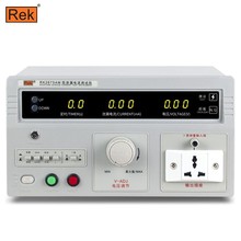 �����RK2675WM��Դй¶����������2675WT�����ѹ�������������