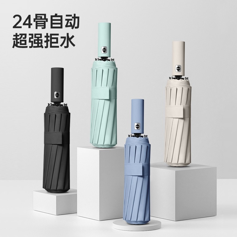 automatic big umbrella for men and women solar-powered