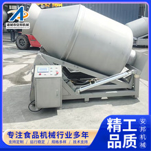 新型牛肉商用滚揉机全自动鱼肉真空腌制机自动化羊肉腌制入味设备