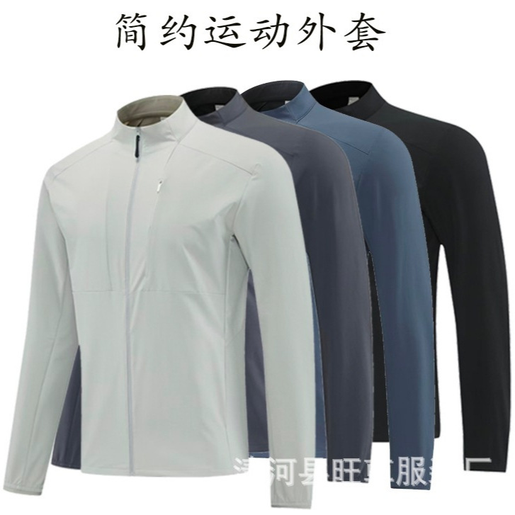 2026 New Men's Stand Collar Cardigan Jacket with Zipper, Sports Water-Resistant Antibacterial Mountaineering Jacket for Running and Fitness