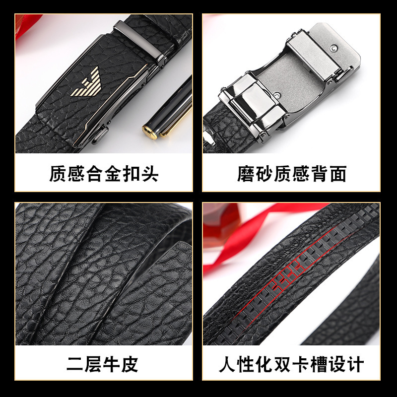 皮带奢侈男士野牛纹合金贴皮自动扣牛皮腰带百搭休闲简约裤带现货|undefined