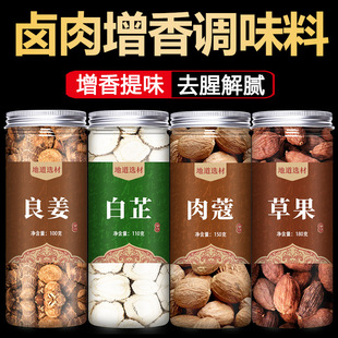 ����������ޢ�ݹ������u���u�ϰ�500g�������{�Ϸ۴�ȫƬ�������l