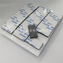 廠家供應EVA雙面膠 eva泡棉膠貼 EVA海綿膠墊 黑色eva自粘墊