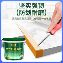 ?ˮ�ԭh����ɰ�ɴu�شu��p����ˮ��ùͰ�b���p