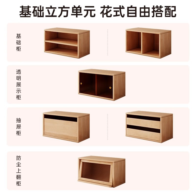 Mesa de cabecera dormitorio doméstico lujoso ligero de alta sensación armario de almacenamiento integrado contra la pared simple pequeño estante de cabecera de cama