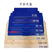 ���픵�@�����⏽ǧ�ֳ߰ٷֱ����Ϻ���/�⏽ǧ�ֳ�����b