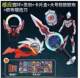 Orb Altman Sword Transformation Ring Orb Ring Children's Toy Boy Summoner Transformation