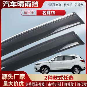 MG ZS pəncərə yağış qalxanı, akril avtomobil yağış qaşı