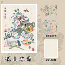 ɽA3Dw쾰Nü΢sdiy֎NƴN