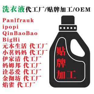 �۶���ȸ���˴���ϴ��Һ��ͯ������Ѿ��Ȫ���ӹ��N����ˮ����