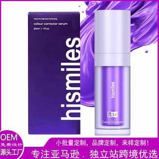 �羳�F؛hismiles v34��ɫ��������purple toothpaste���l���Q