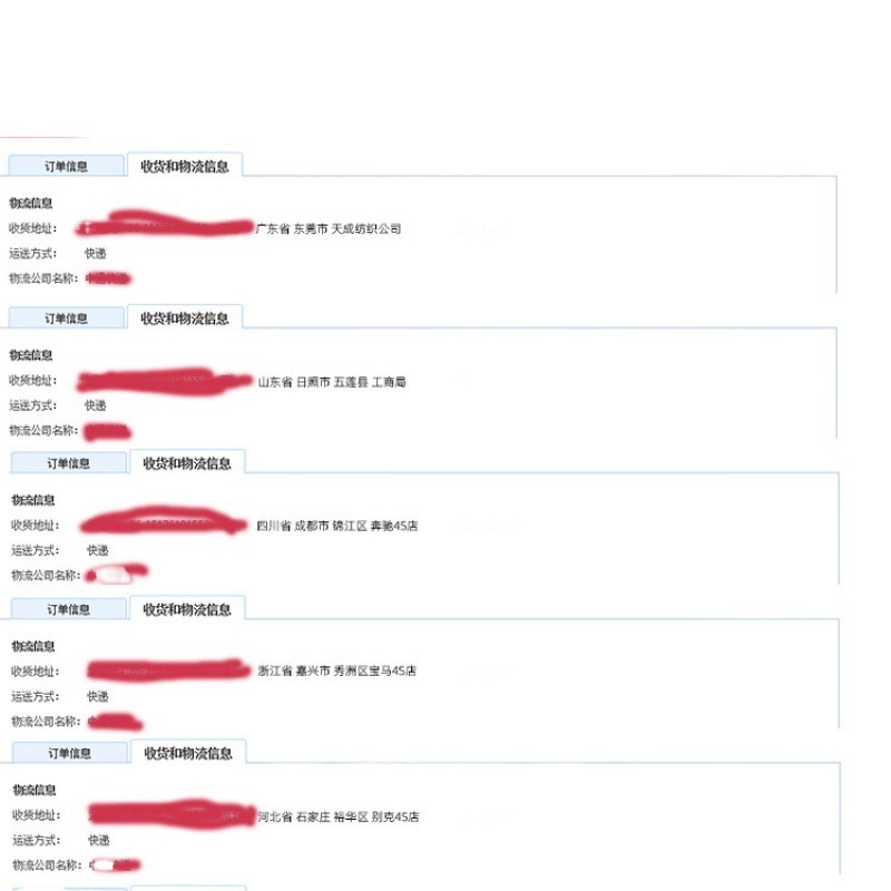 옥스포드 천 자동차 재킷 자동차 커버 자외선 차단제 방열 사계절 유니버설 두꺼운 방진 차양 전체 커버