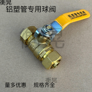 �S�~�X�ܹ����y1216����ʽ�ȏ��~���y20�Ƚz25��zˮ�y�T�_�P2632
