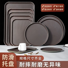 保鲜盒、饭盒;垃圾袋;垃圾桶