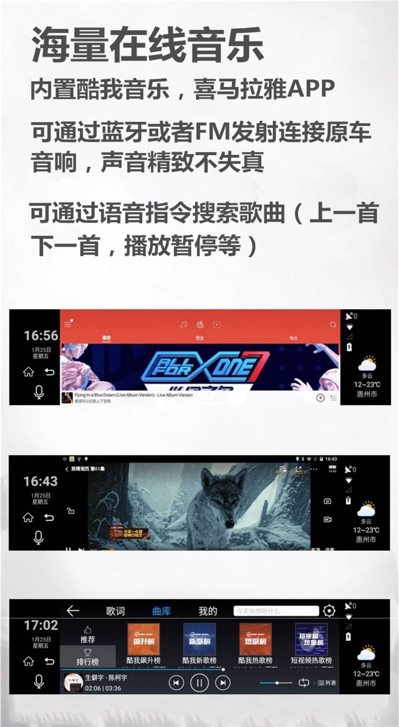 Full-Screen Smart Cloud Mirror 4g Streaming Media Navigation Driving Recorder Front and Rear Dual Cameras Ar Real-Life Reversing Image Remote