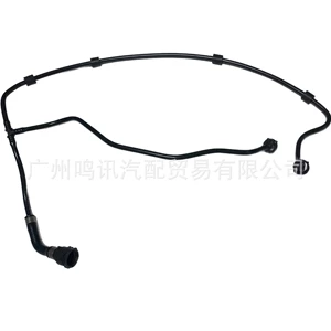 Mercedes-Benz W167 soyuducu su borusu 1675012203
