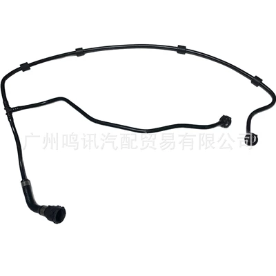 Suitable for Mercedes-Benz W167 Cooling Water Pipe 1675012203 Factory Direct Supply