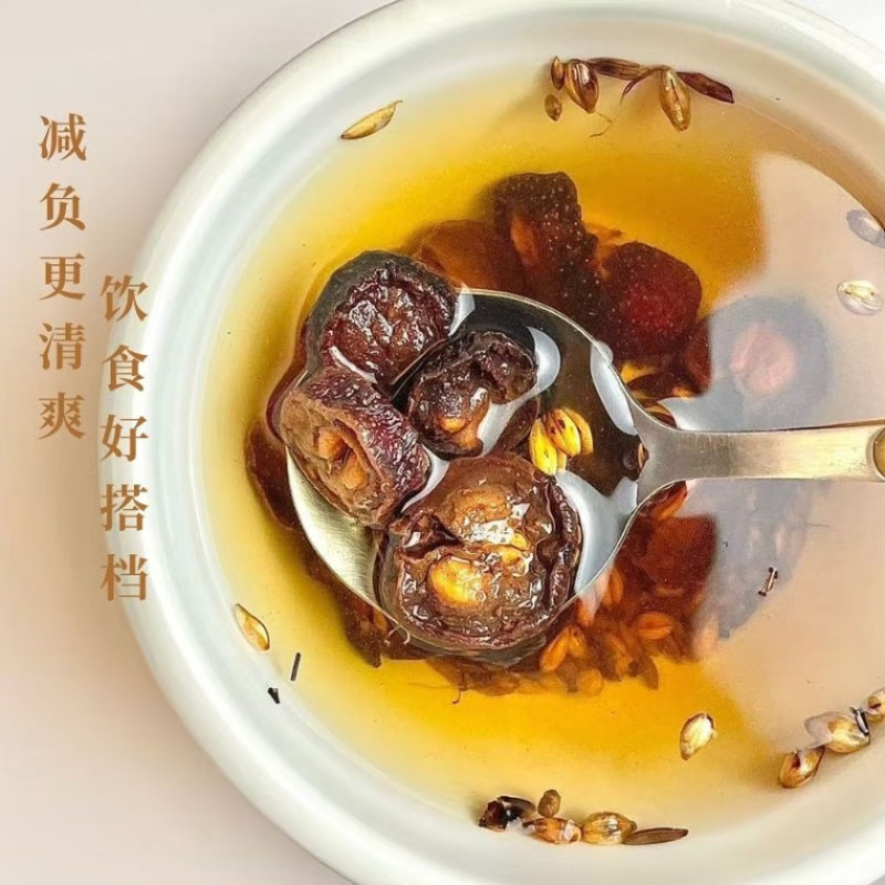 炒め三仙茶包サンザシ麦芽谷芽草本児童開味独立包装160グラム/袋(8グラム * 20包)|undefined