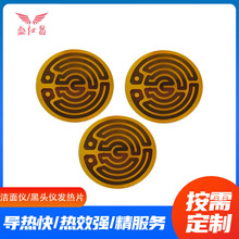 �S�ҹ�������x�l��Ƭ ���^�x늟�Ƭ�ӟ�Ĥ늟�Ь�|PI늟�Ĥ