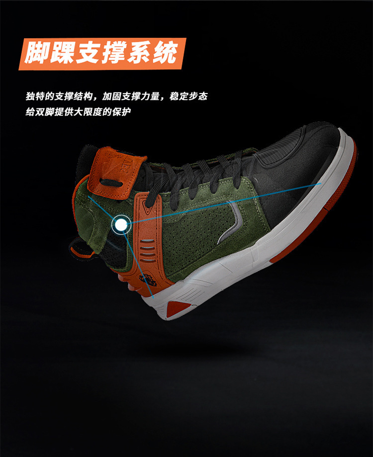 上半段_11.jpg
