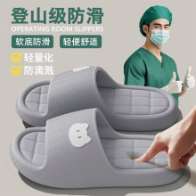 �t�����g�ҷ�����ЬŮʿ2026�¿�Ҿ��҃�ԡ��ϴ�����eva������