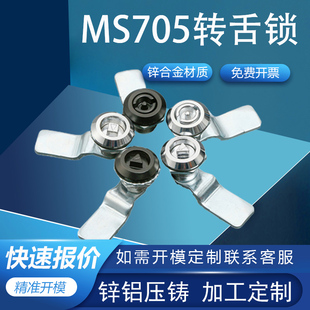 ���_�\�Ͻ������늙��Tһ�������T�i���P��D���i�����i MS705